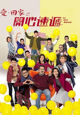 啪啪叫床视频 - 精东娱乐