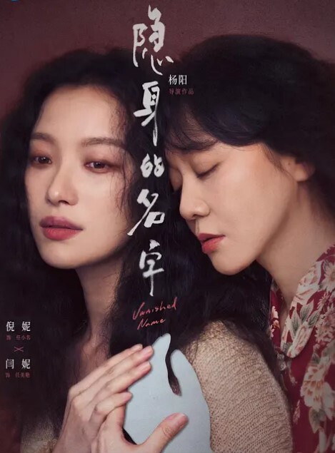 偷窥高中妹子更衣露点 - 精东娱乐