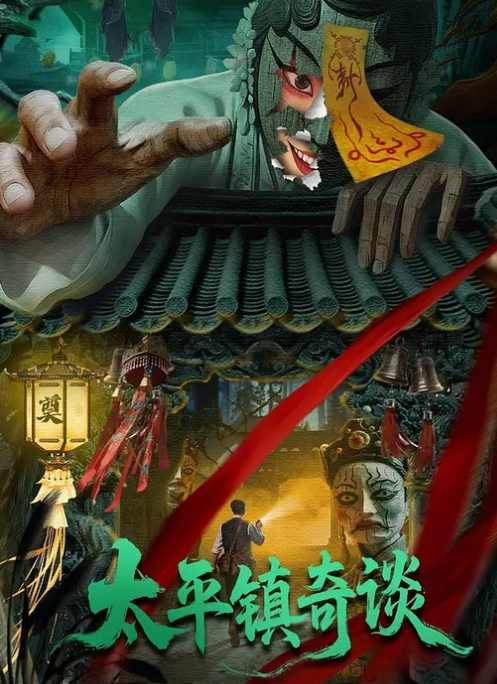 震惊全网三女淫乱现场呦呦宝贝呀电夹阴蒂灌肠喷屎接尿-3 - 精东娱乐