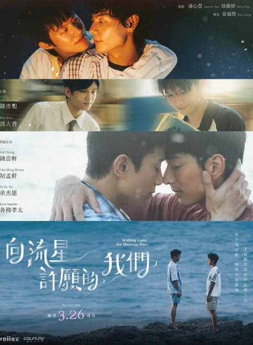 遗作Respect第2话 - 精东娱乐