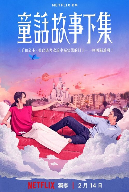 兄妹乱伦妹妹在厨房和爸爸打电话趁机按在餐桌上奸淫妙龄酮体小穴真嫩火力输出干肿蜜穴 - 精东娱乐