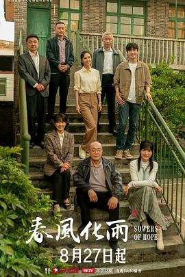 GDCM009勞模理療師下-董欣 - 精东娱乐