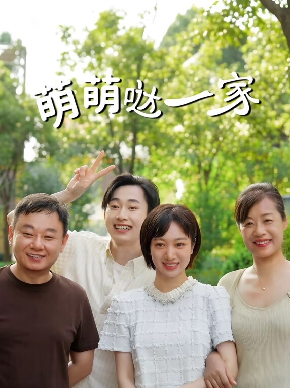 20209279953用户上传在酒吧认识的妹子口技超赞 - 精东娱乐