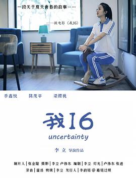德国老妇性开放视频 - 精东娱乐