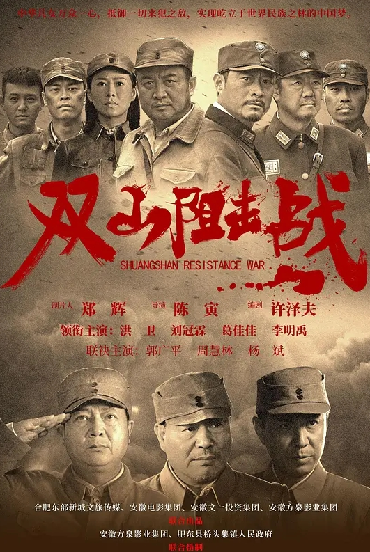 《仙剑奇侠传》第二章 洞房花烛 - 精东娱乐