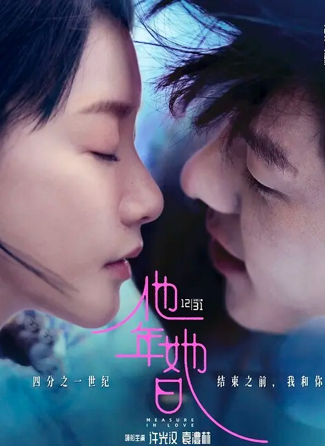 【最新父女】万人求极品女儿被爸爸大鸡巴内射 - 精东娱乐