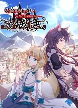 七天极品探花极品00后JK制服美少妇大眼萌妹乖巧小仙女娇嫩胴体青春无敌 - 精东娱乐