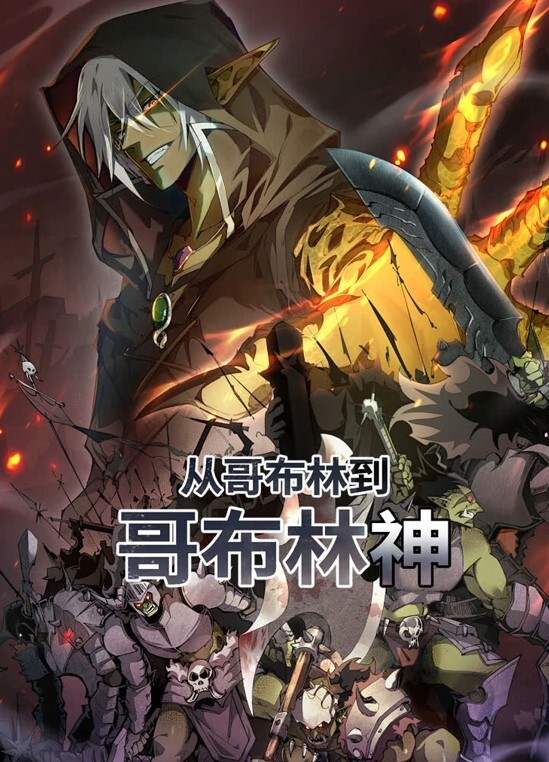 黑丝高跟趴下求插的样子真反差 - 精东娱乐