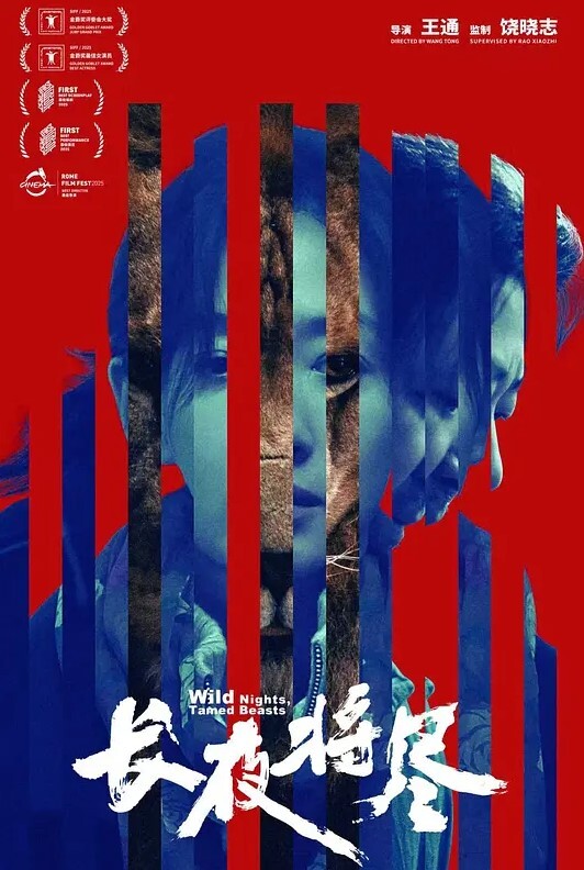 OVA母乳酱想要喷出来4 - 精东娱乐