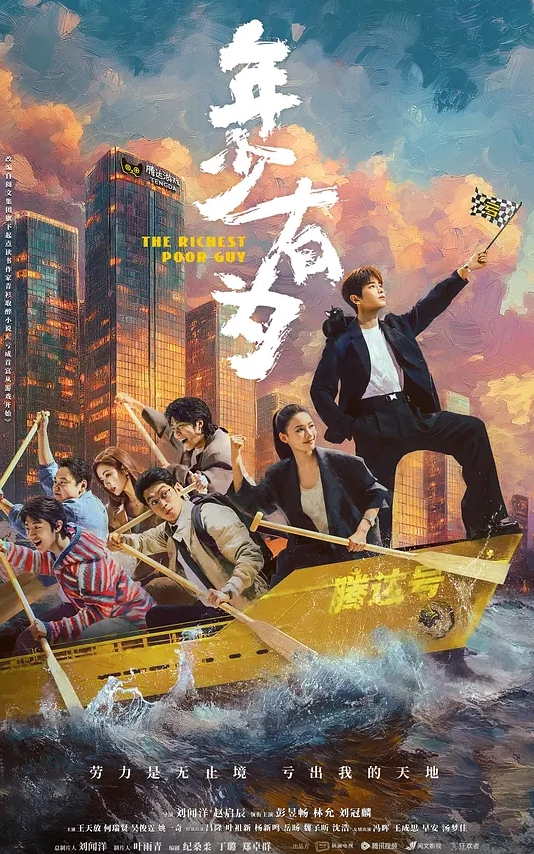 光头小哥探花狂操长腿黑丝人妻淫蕩呼叫受不了但身体却很享受的样子 - 精东娱乐