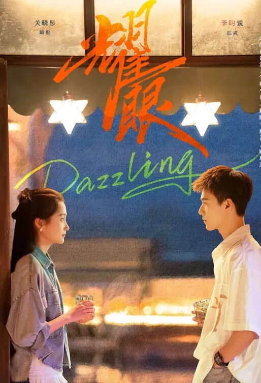 【网曝事件】谭义娟-15年旅游小姐全球大赛深港澳赛区亚军~潜规则视频流出！ - 精东娱乐