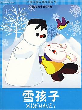 青青草成人在线免费 - 精东娱乐