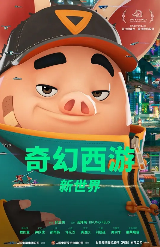 【探訪按摩店】今天碰到一個漂亮小少婦，你擼我的屌，我抓你的奶，又白又大美乳賺到了！ - 精东娱乐