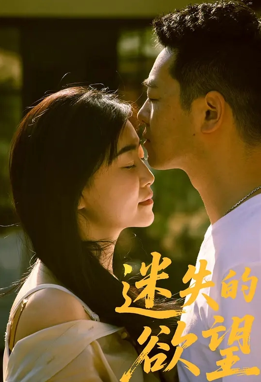 探花极品外围女神肤白细腰美乳翘臀1 - 精东娱乐