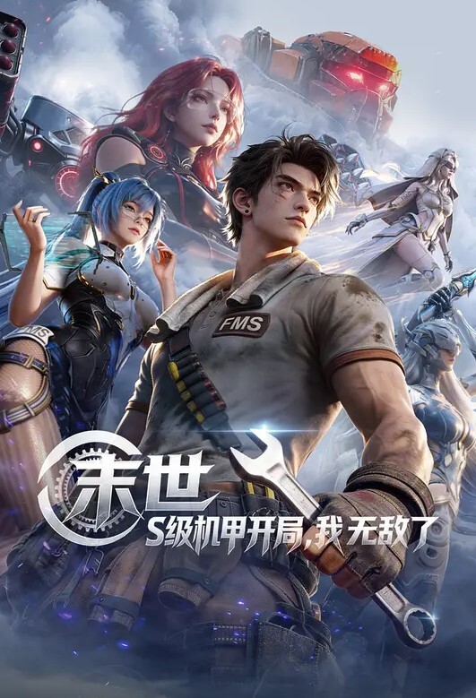 TMW010清純女射工內穴服務 - 精东娱乐