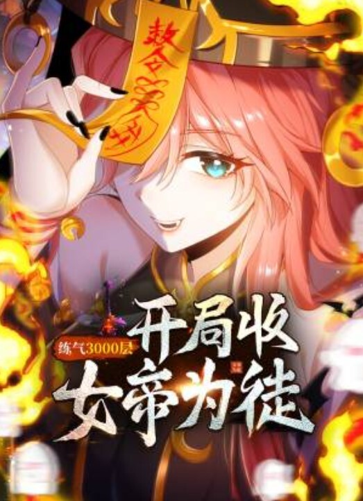 推特小兔子真实淫荡KTV全过程程自拍流出一路唱一路跪着含一路操淫乱影片疯传中 - 精东娱乐