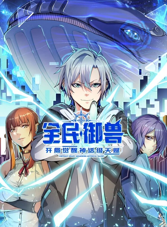 舔B教学你会舔B吗不会我教你呀专业教学口交舔逼 - 精东娱乐