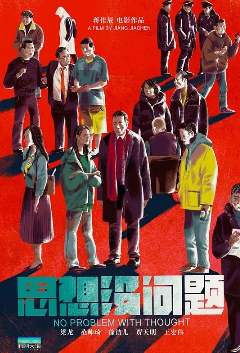 酒店偷拍首萤石云酒店绿叶房近距离偷拍_胖哥中午和单位少妇幽会舔逼各种姿势啪啪对白清晰页 - 精东娱乐