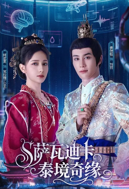 帝皇KTV唱歌找刺激找个身材不错公主换个美爆的小妞卫生间再干一炮 - 精东娱乐