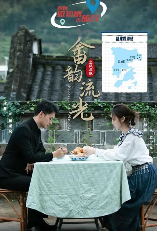报复泄愤南京李一品拒绝前男友复合惨遭私拍泄密极品女神被肉棒各种征服 - 精东娱乐