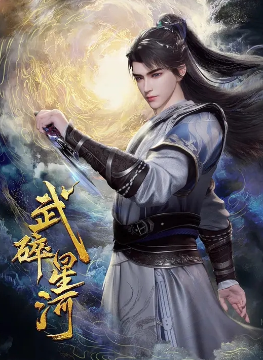 极品女神美女主播约战榜一大哥 - 精东娱乐
