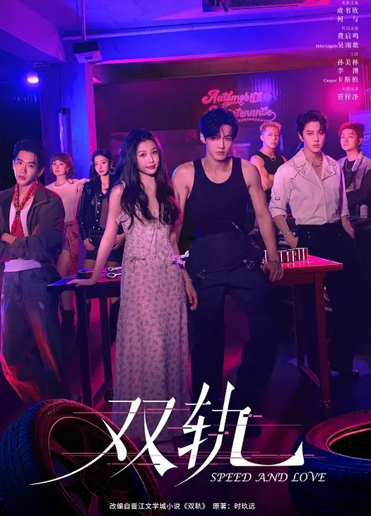 AI-白冰-强制体验拘束固定的性爱体验后已无法停止第5集 - 精东娱乐