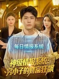 绿帽老公找单男操媳妇 刚开始很享受有说有笑 最后被操哭了 - 精东娱乐