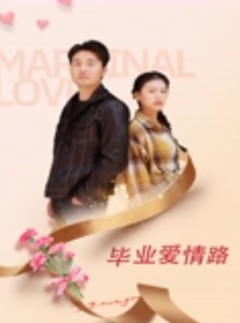 大学妹自慰的视频流出 - 精东娱乐