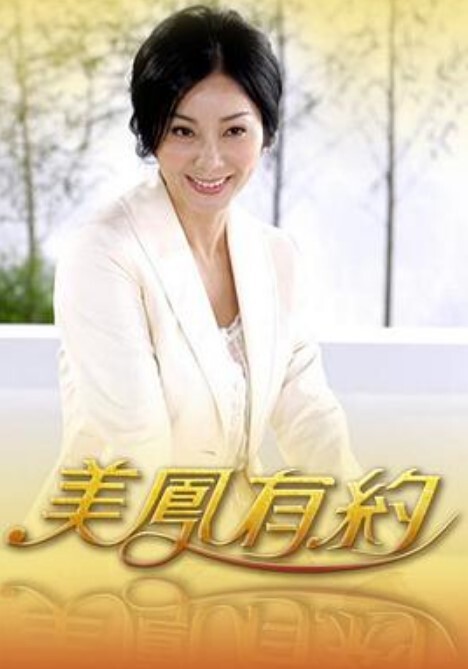 【嵐可櫻】婚禮的深度策劃 準新娘的蜜穴太有感覺了 窈窕身材後入勁肏 榨汁反差尤物 爆射蜜臀滾燙精液 - 精东娱乐