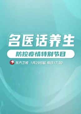 新视觉午夜伦理 - 精东娱乐