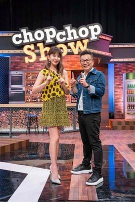 【女主和三个女奴】不承认抽烟就接受惩罚 - 精东娱乐