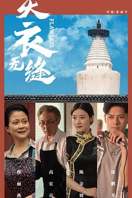 国产成人免费视频99 - 精东娱乐