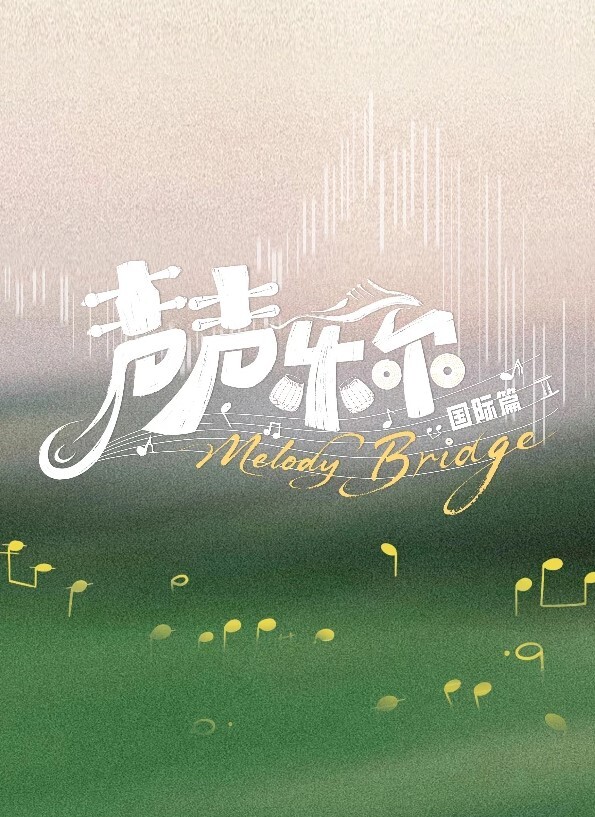 和继父乱伦搞基. - 精东娱乐