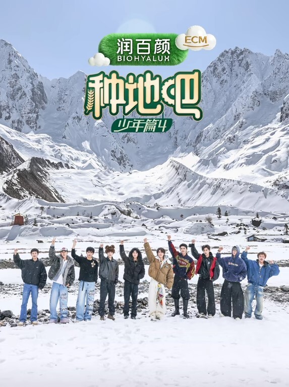 Kenzie用所有的屁股让Victors大吃一惊！【HotGuysFuck】 - 精东娱乐
