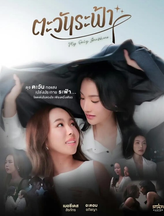 露脸才是王道万人求档OnlyFans极品网红情侣褒姒私拍完结多情趣露脸激情肉战很有代入感 - 精东娱乐