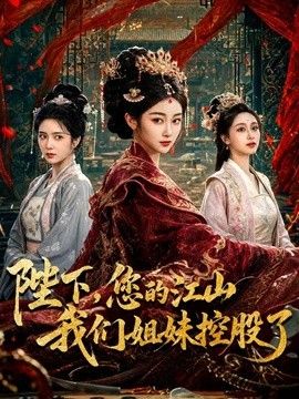 【原创】发情黑丝人妻为欲出轨，多汁肉体被我无情践踏 - 精东娱乐