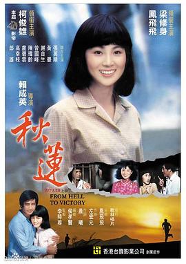 下载啪啪啪视频 - 精东娱乐