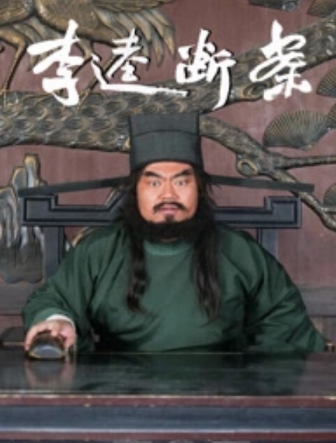 唐伯虎我今天18岁了_今晚终于可以做成年了做的事了 - 精东娱乐