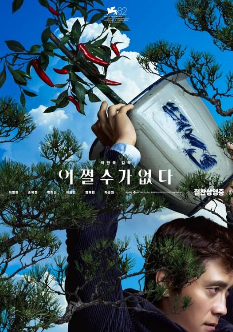 [快递小妹】小妹在快递站上着班 到厕所玩跳蛋喷水~ - 精东娱乐