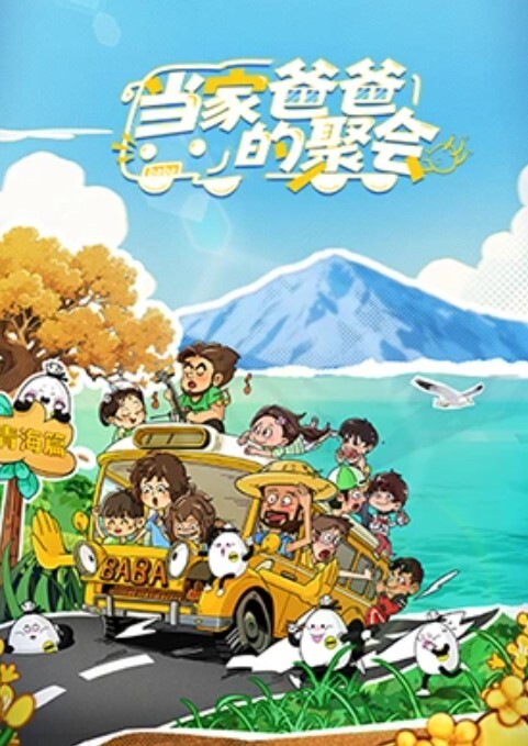 各种道具玩弄，炮机抽插女奴，最后还潮吹了哦 - 精东娱乐