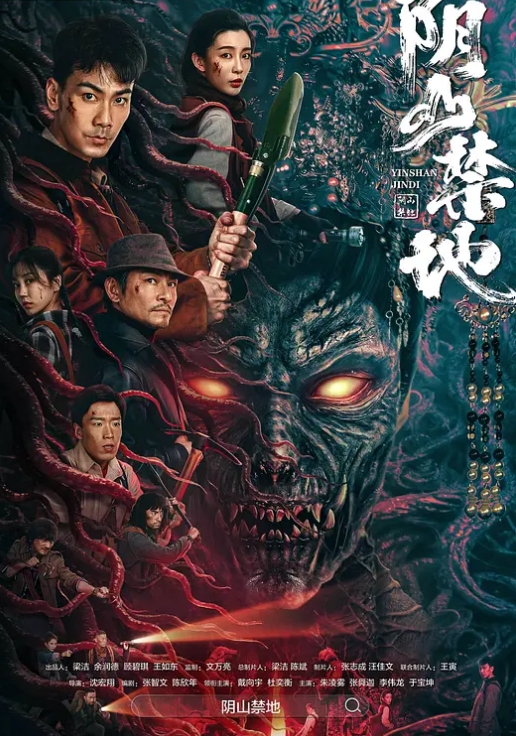 近距离欣赏无套双龙 - 精东娱乐