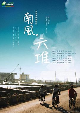 儿童性侵视频 - 精东娱乐