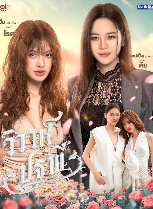 3p单男如愿操到老婆还问老婆爽不爽 - 精东娱乐