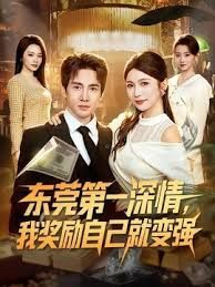 【翻车现场】偷拍被发现了 - 精东娱乐