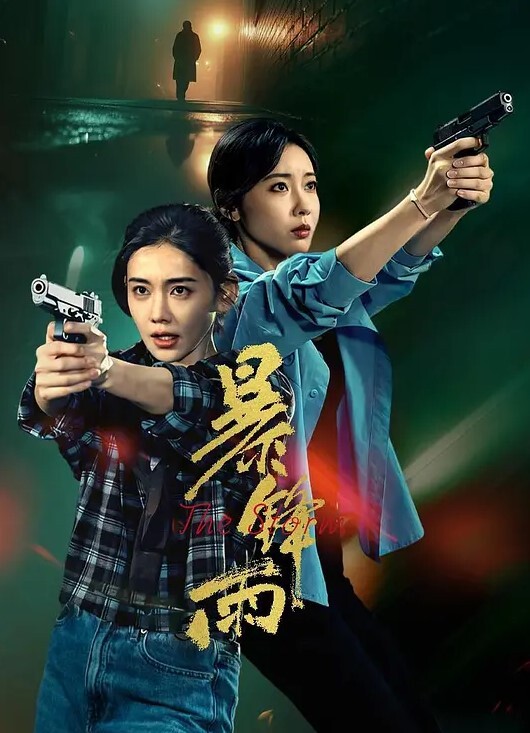 林书辞黄豆粉超可爱萌妹素人渔夫万元定制丝足足交撸管 - 精东娱乐
