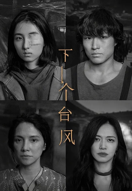 【兄妹乱伦】妹妹的第一次给了我 户外野战被别人看光了 还津津有味吃着肉棒 鲜嫩白虎穴一插到底 - 精东娱乐