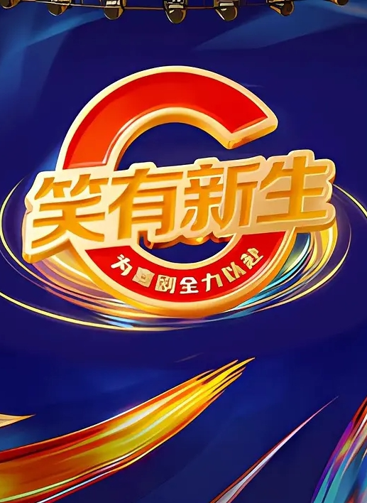 广州某高校学生在楼道打炮被曝光 - 精东娱乐
