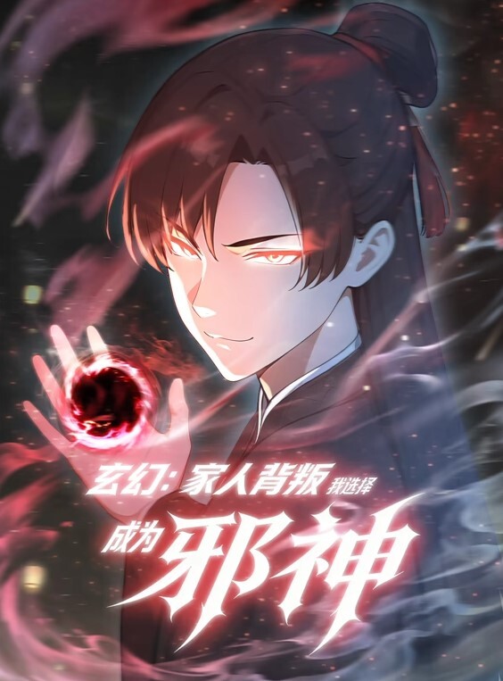 肥臀勾引按摩师不成，直接来了2个黑大屌啪啪的! - 精东娱乐