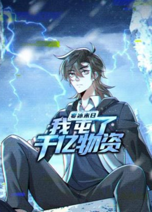 和老婆在浴缸里面刺激一波的! - 精东娱乐