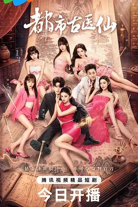 最佳约炮大神一路向北约炮自拍 - 精东娱乐